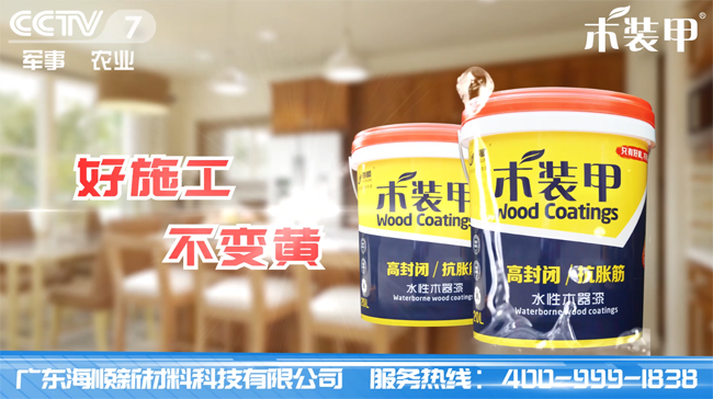 QQ截图20190215140316副本