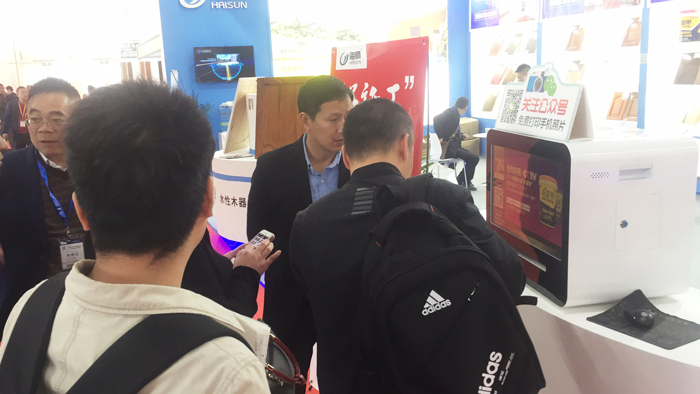 微信图片_20190316111523
