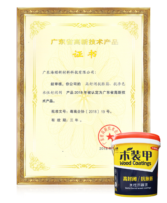 QQ截图20190329162818