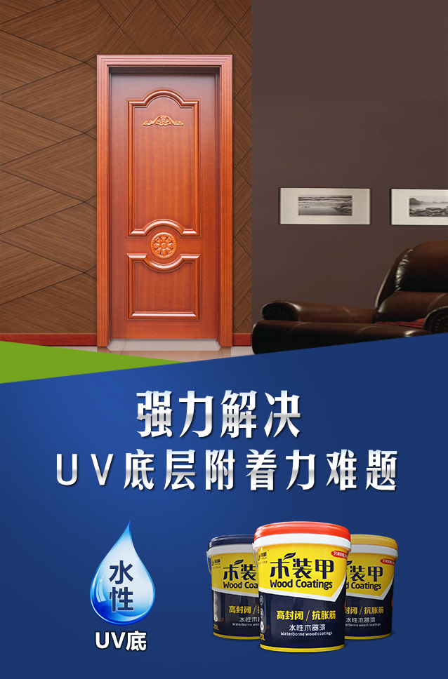 QQ图片20190614133751