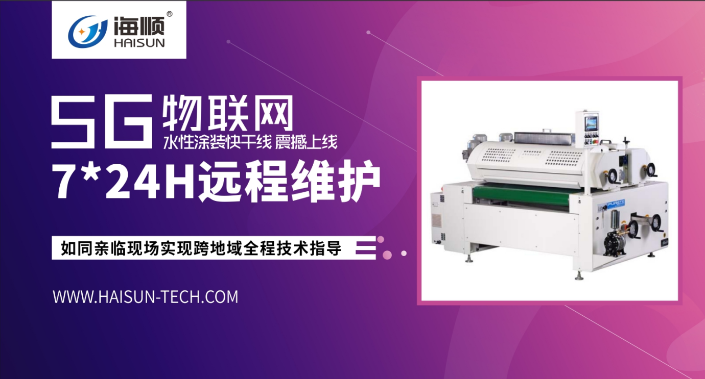 QQ截图20190629172441