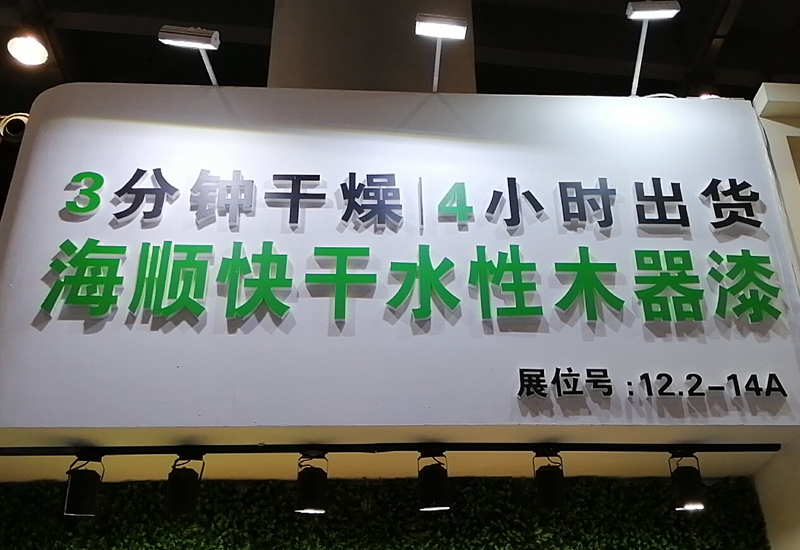 微信图片_20190708145618