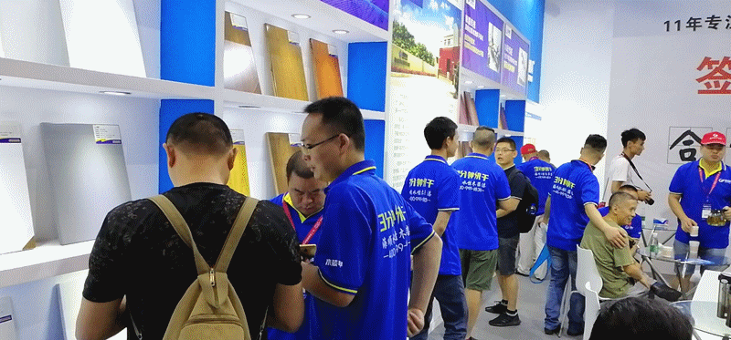 微信图片_20190708141526_副本