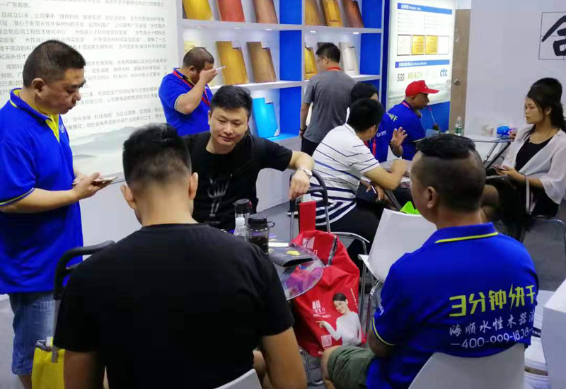 微信图片_20190708154119