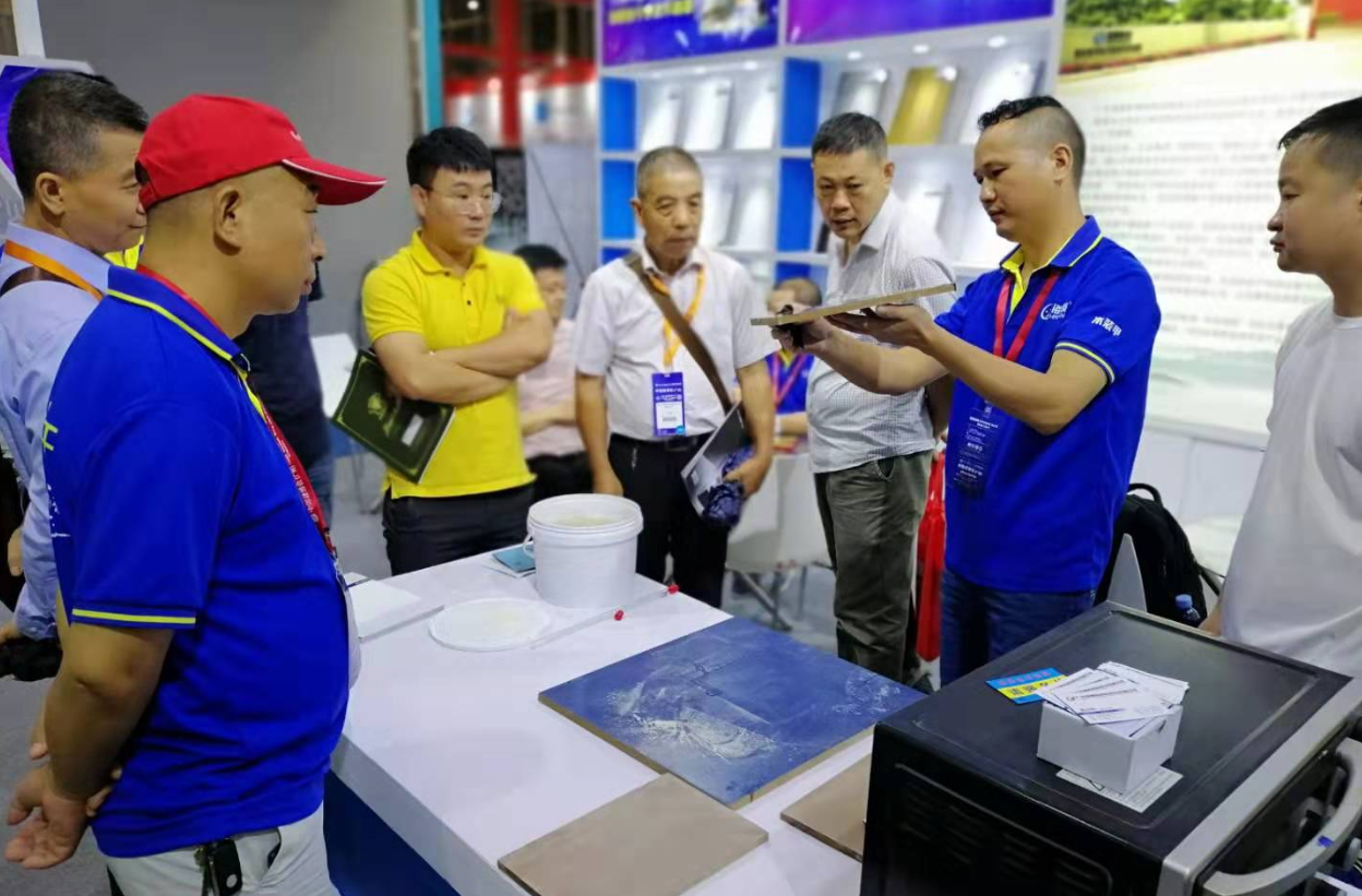 QQ截图20190710140342