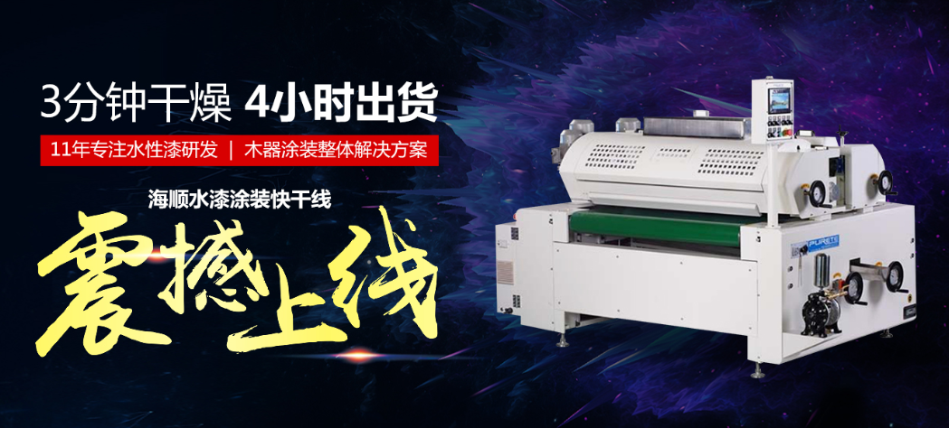 QQ截图20190717083649