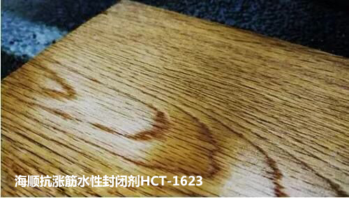 1-1Z525155S1450