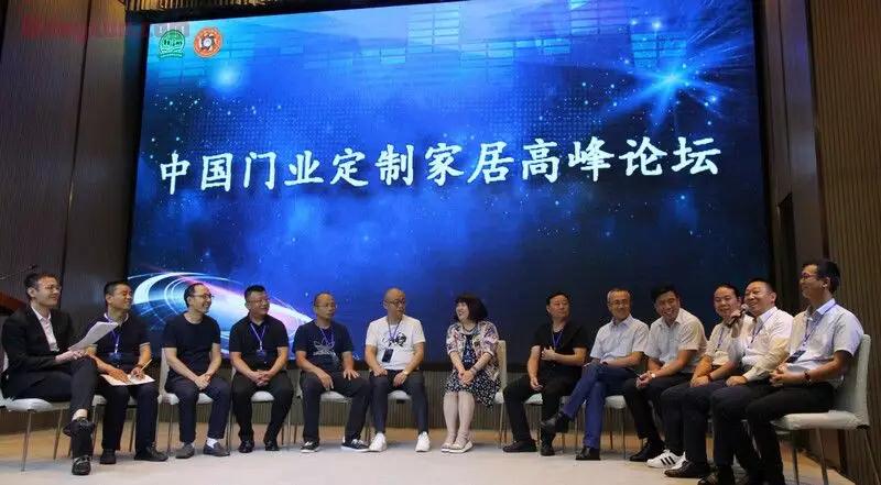 微信图片_20190809134658