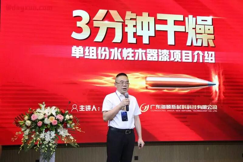 微信图片_20190809142755