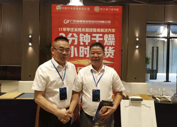 QQ截图20190809163917