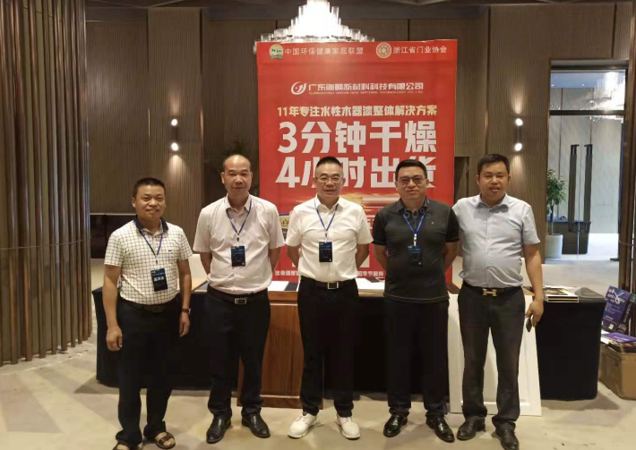 QQ截图20190809163954