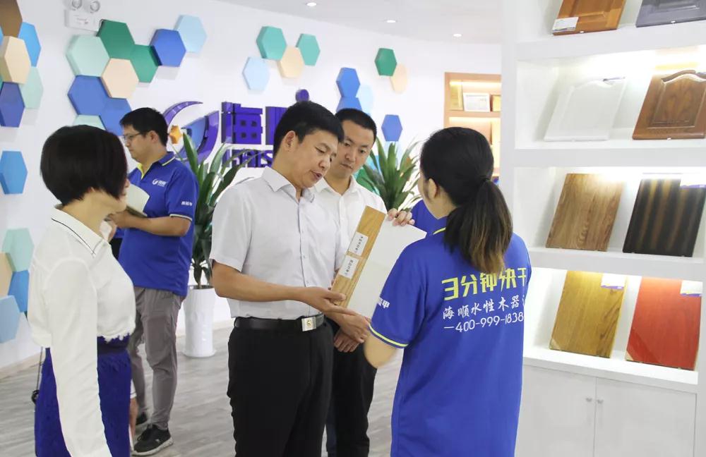 微信图片_20190821152917