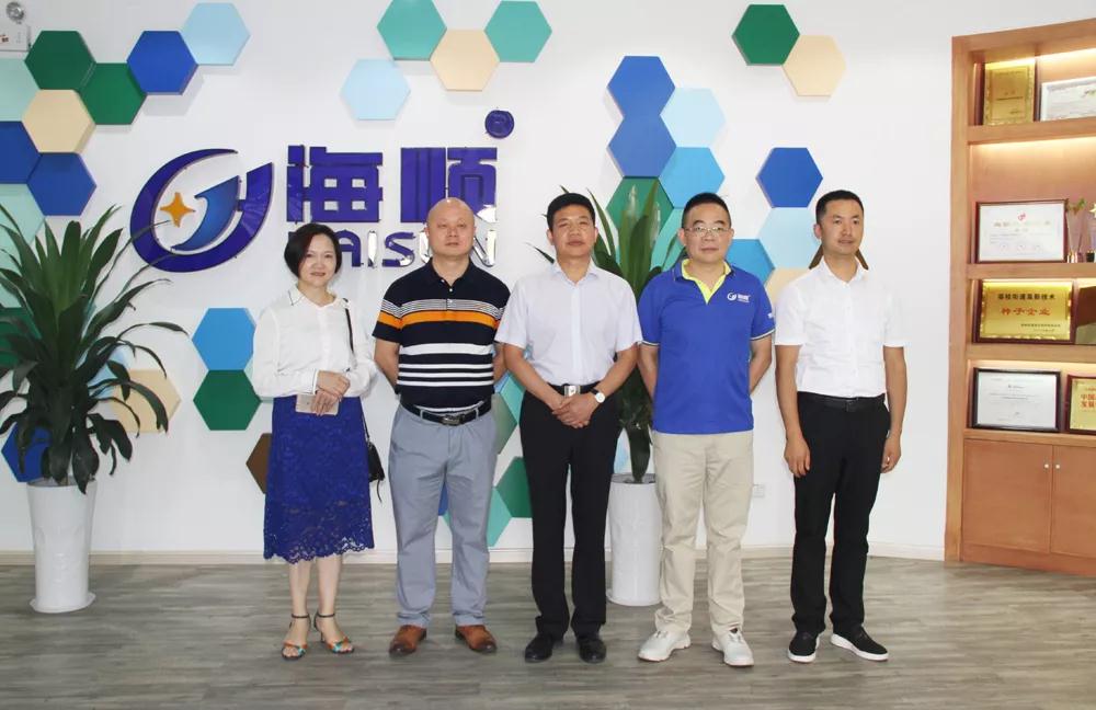 微信图片_20190821152934