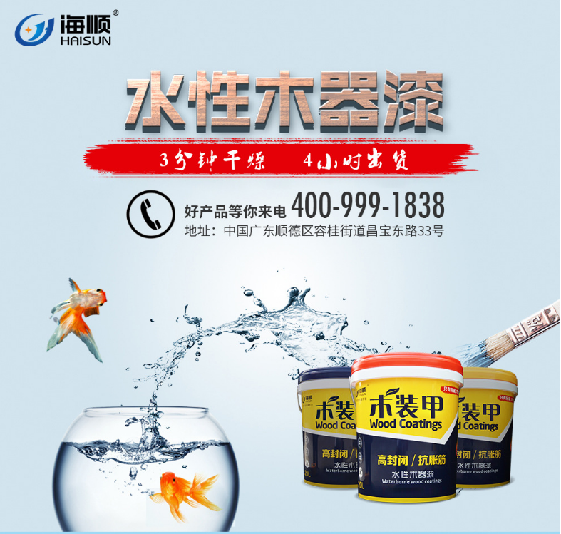 推广图片