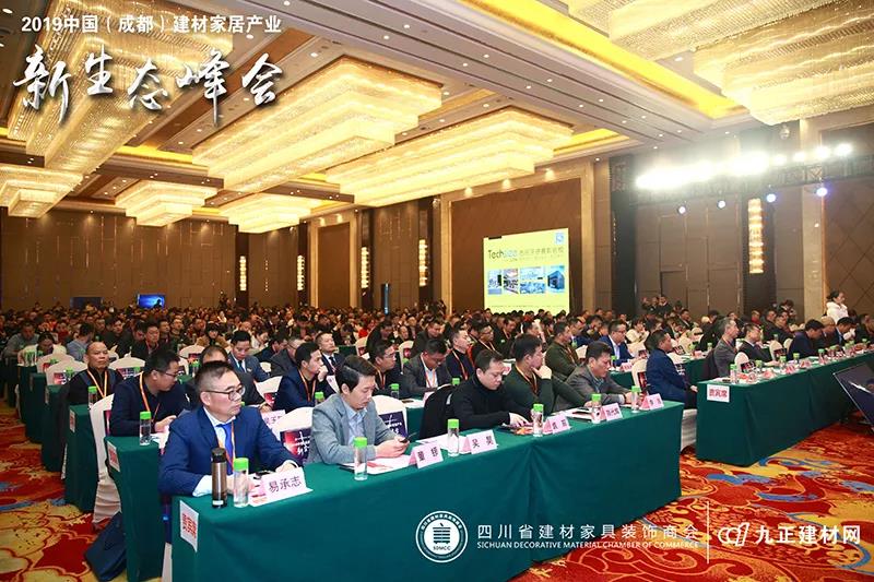 微信图片_20191212101110