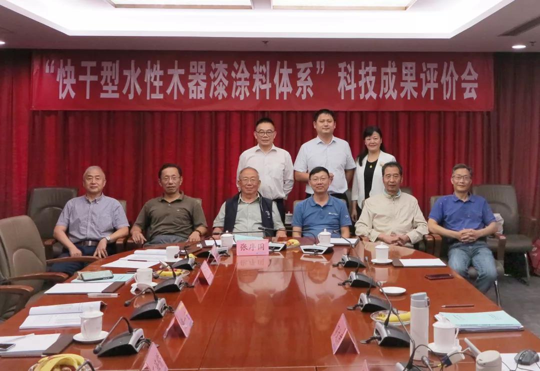 微信图片_20191212101130