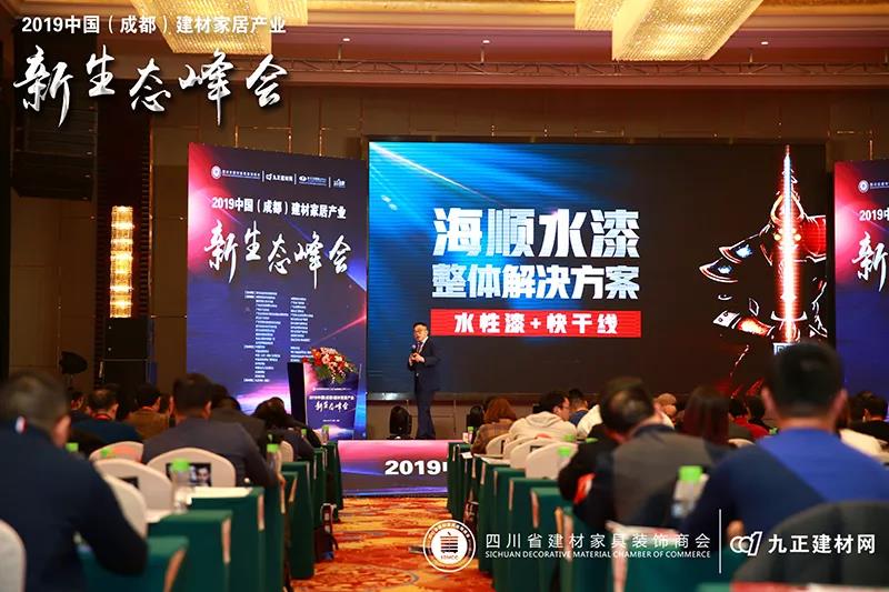 微信图片_20191212101138