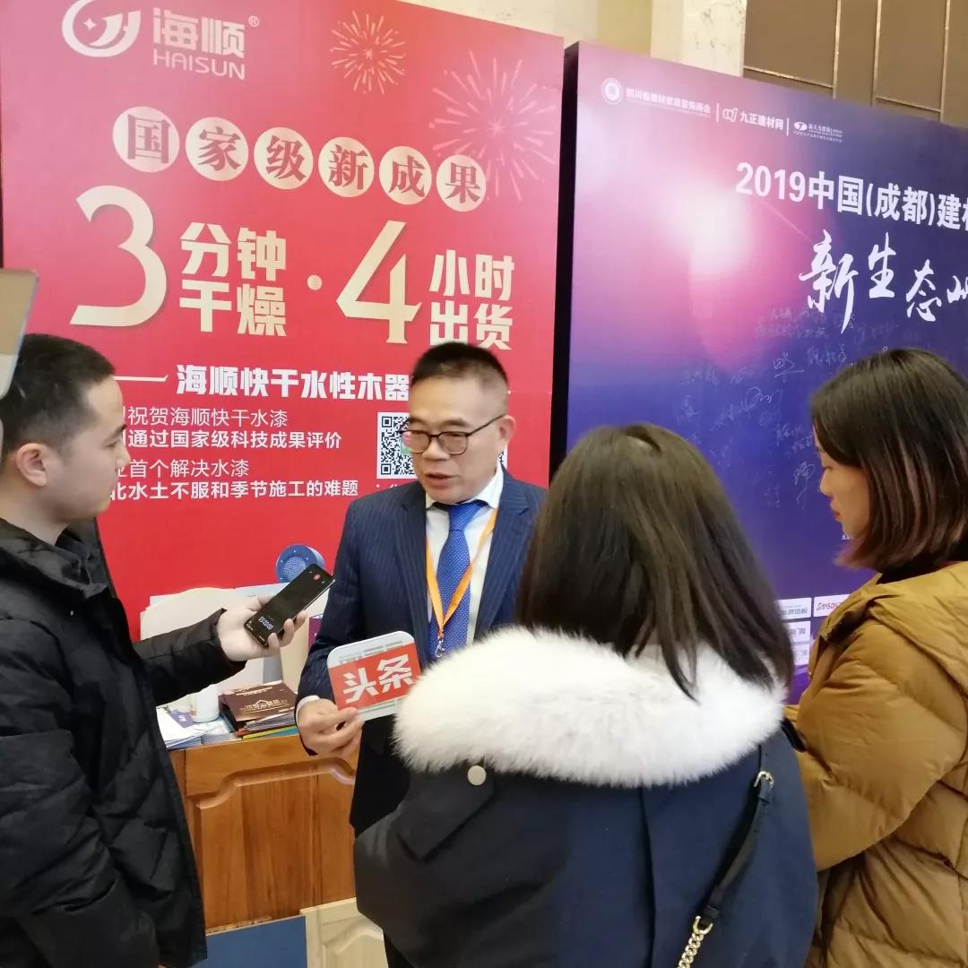微信图片_20191212101145